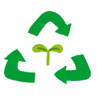 <strong>Designed for Reuse</strong>